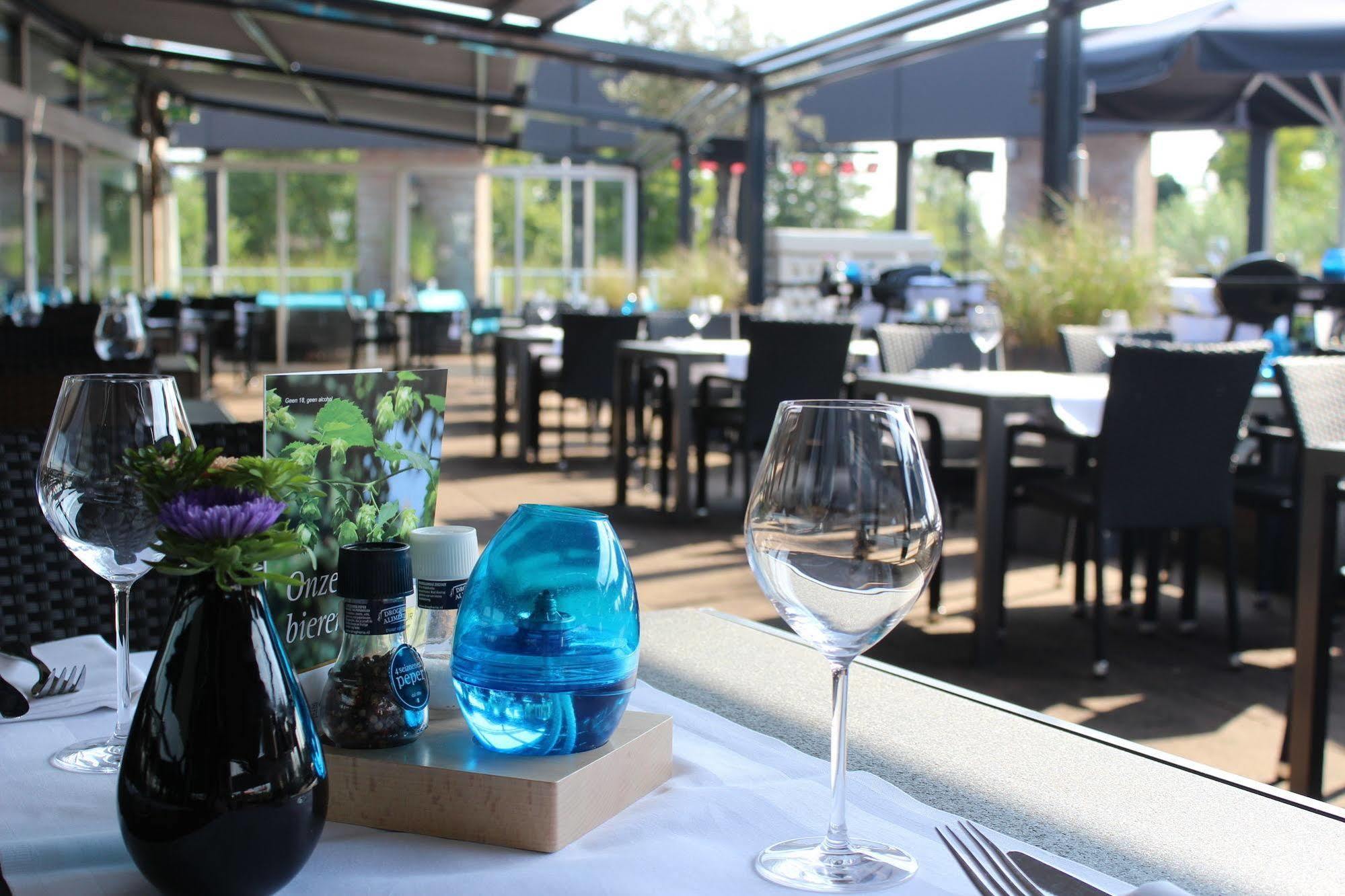 Hotel Der Valk - Amersfoort 4*